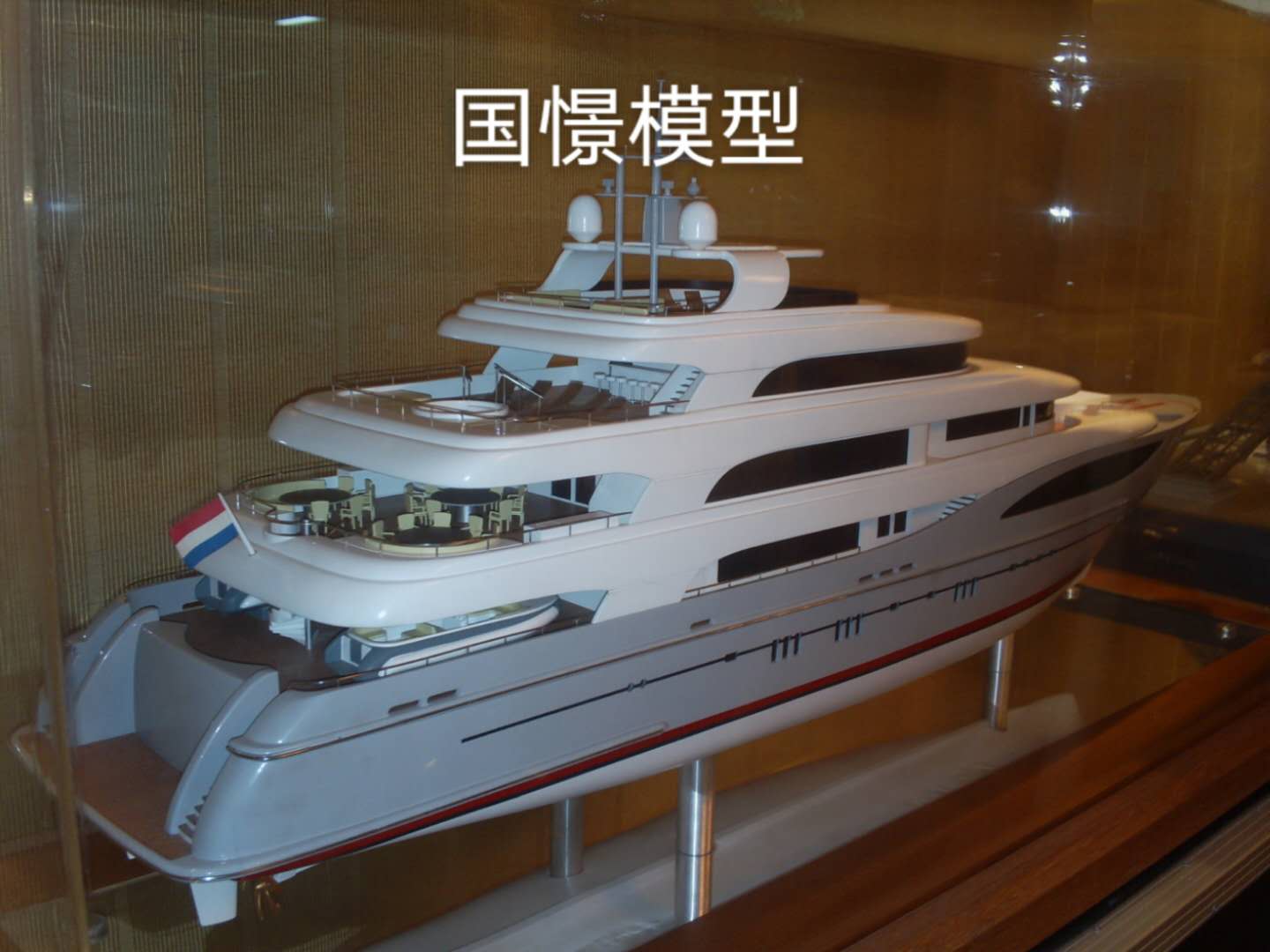 岫岩满族自治县船舶模型