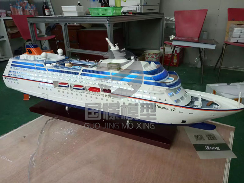 岫岩满族自治县船舶模型