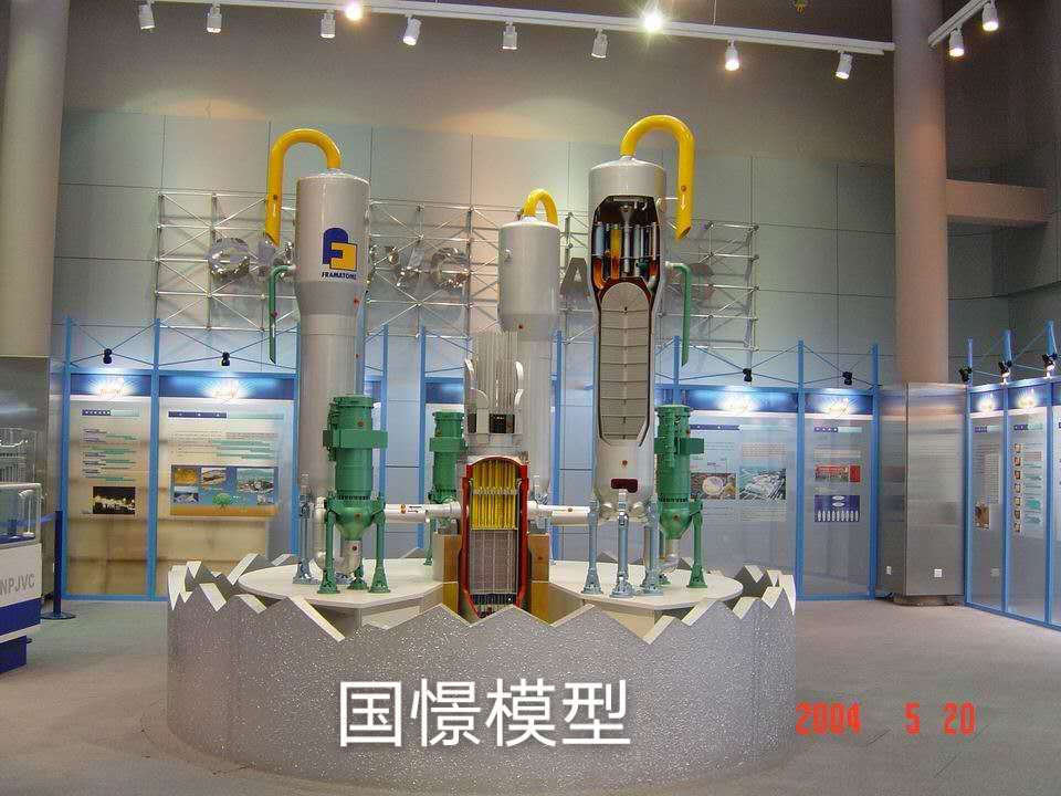 岫岩满族自治县工业模型